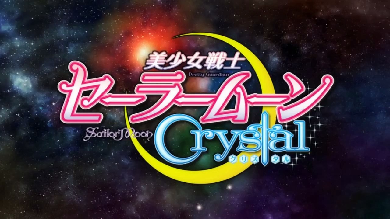 SAILOR MOON CRYSTAL ACT.19: TIME WARP SAILOR PLUTO (Teaser)