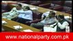 National Party (MNA) Sardar Kamal Khan Bangulzai Wonderful Speech in National Assembly