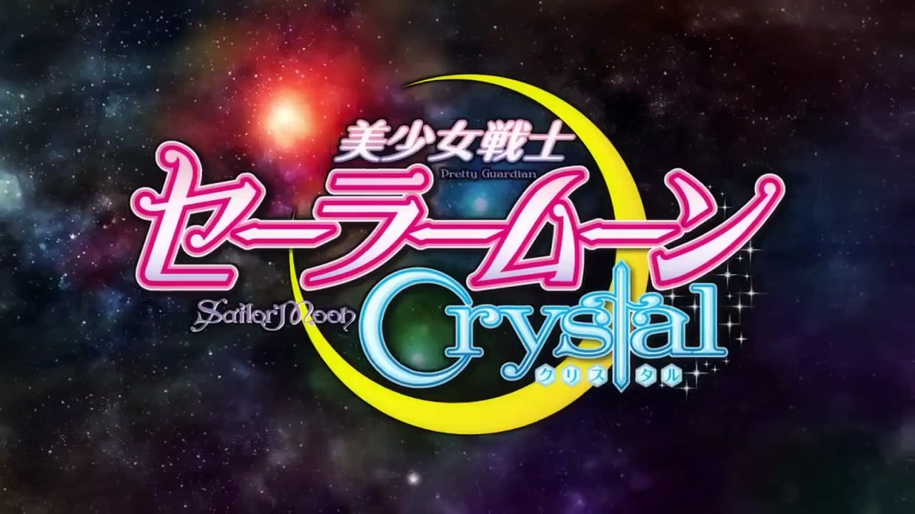 SAILOR MOON CRYSTAL ACT.17: SECRET SAILOR JUPITER (Teaser)