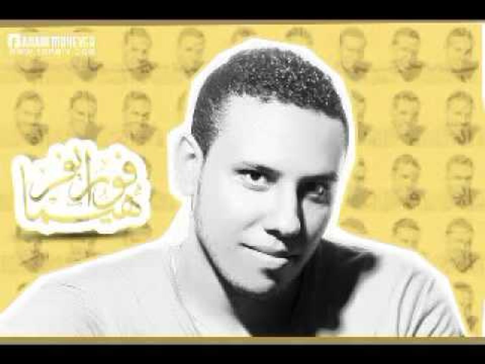 مهرجان خد وهات غناء    علم الدين واحمد شيكو وسي...