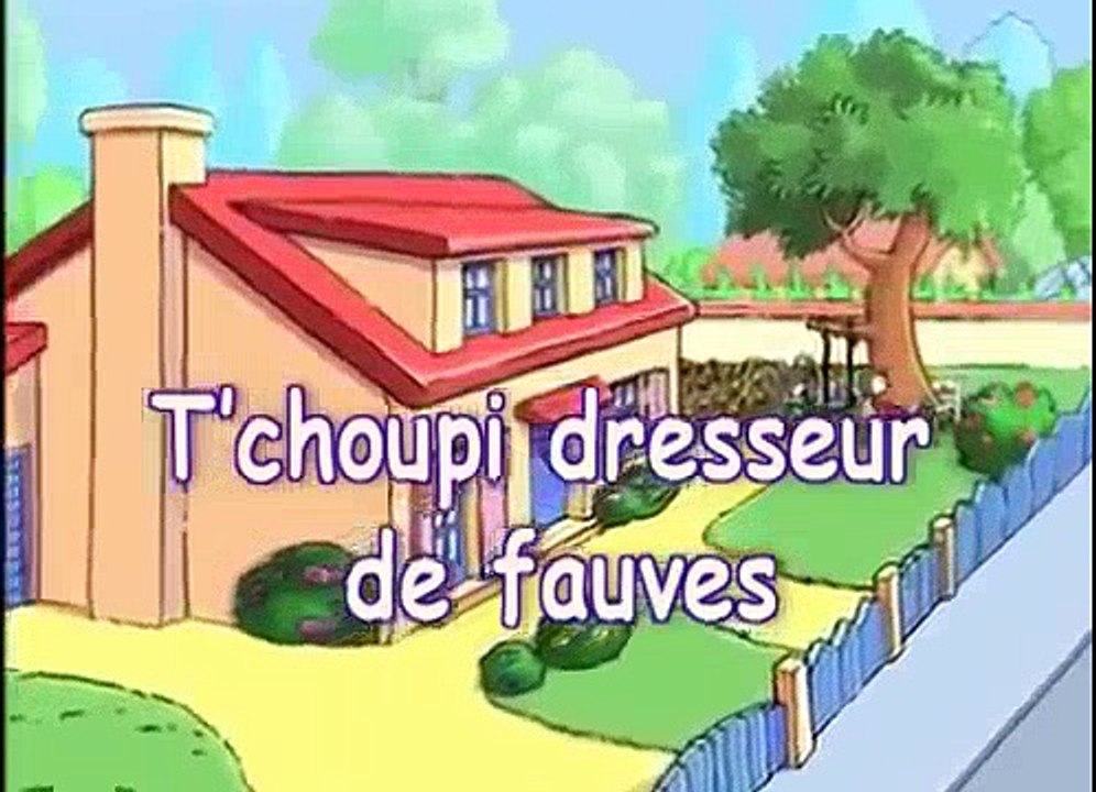 @ Le cirque de Tchoupi @  T'choupi et DouDou