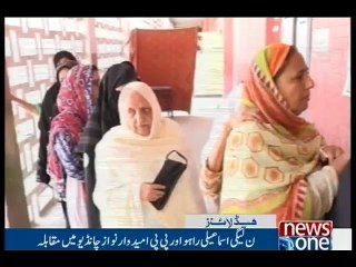 NewsONE Headlines 09AM, 15-March-2016