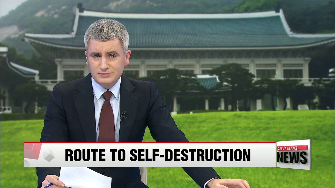 President Park calls on N. Korea to change, lawmakers to focus on S. Korean people