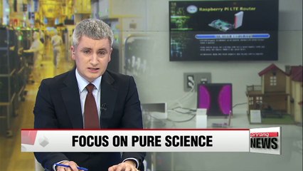 Science ministry to spend around US$16 billion on R&D investment this year