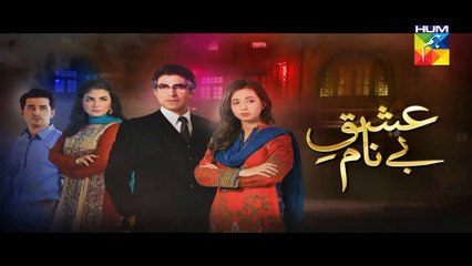Ishq e Benaam Episode 92 Promo Hum TV Drama 14 March 2016