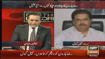 Kashif Abbasi Names the person next in line to Join Mustafa Kamal from MQM