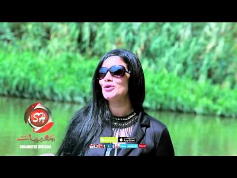 جى جى عبده صالحوه عليا اخراج عبيد زيان حصريا على شعبيات Gege Abdo Salhow Alya