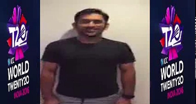 MS Dhoni Special Message For His FANS Before World Cup T20 2016 .He Has Some Surprise For You
