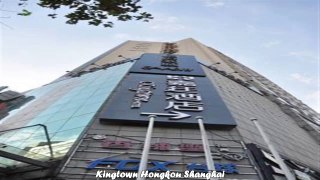 Best Hotels in Shanghai Kingtown Hongkou Shanghai China