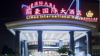 Best Hotels in Shanghai Lihao International Hotel China