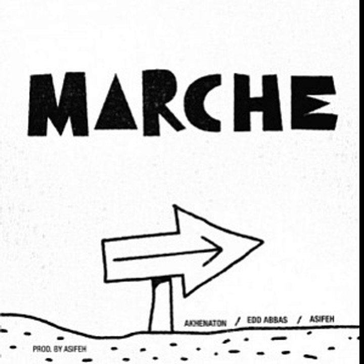 Akhenaton - Marche