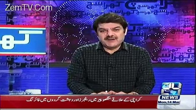 Why Afridi Gave Statement Against Pakistan in India - Mubashir Luqman Reve-aled