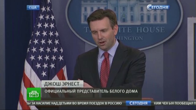 Решение Москвы о выводе войск из Сирии озадачило Вашингтон