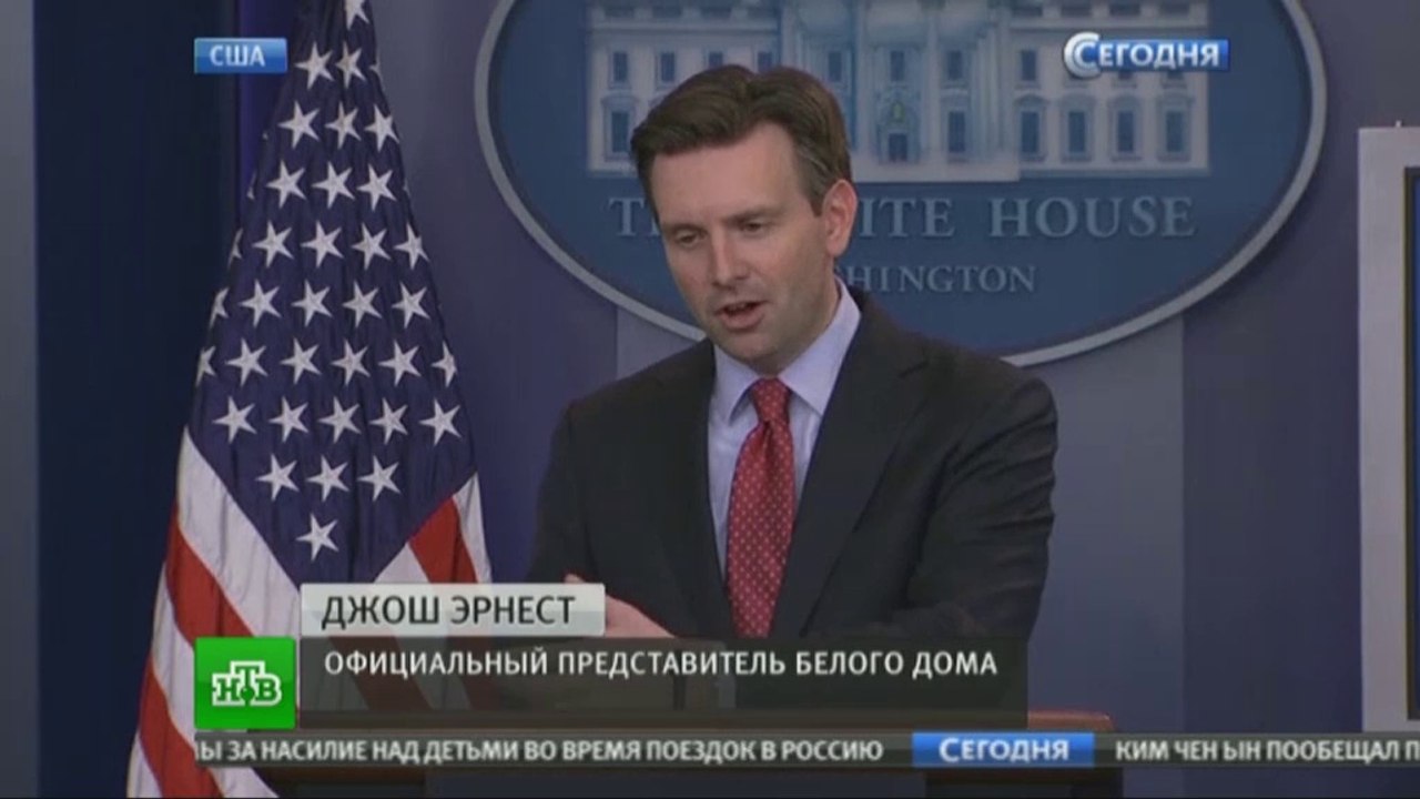 Решение Москвы о выводе войск из Сирии озадачило Вашингтон