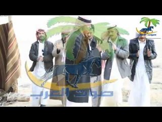 عادل العميري -  الداحيه 2016 | اغاني الباديه