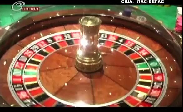 Города Мира. США. Лас Вегас