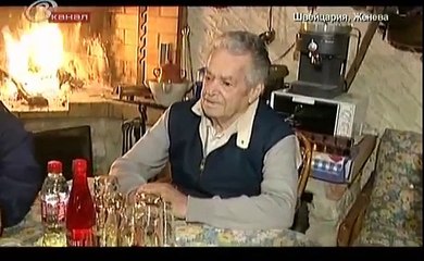 Города Мира. Швейцария. Женева