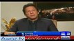 Watch how Imran khan is 