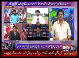 Pakistani Media React on Afridi Anti Pakistan Statement & T20 World Cup 2016
