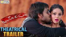 Premikudu Theatrical Trailer || Manas, Sanam Setty - Filmyfocus.com