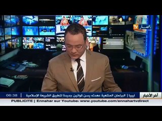 تلمسان : شراكة اقتصادية جزائرية فرنسية في خمسة مجالات