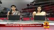 Govt should take Step to Release of 23 Arrested Fishermen - Thanthi TV