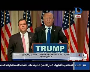 نشرة أخبار الثانية عشر ظهرا 6-3-2016