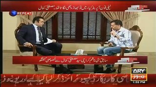 Mustafa Kamal Replies To Altaf Hussain On His Negative Comments Against Him