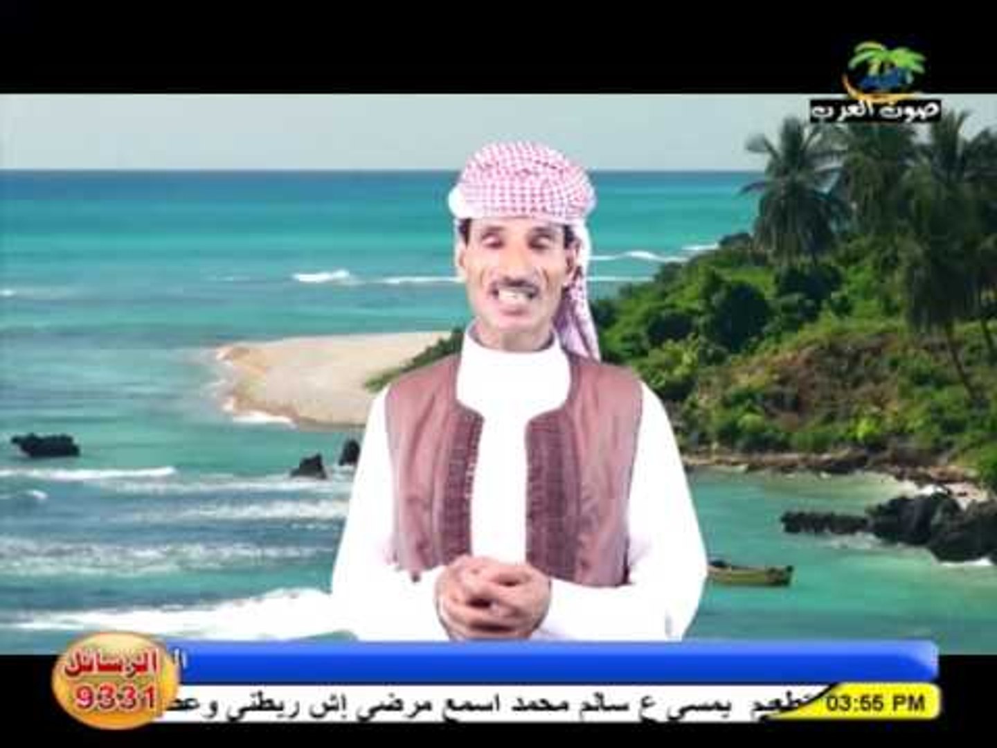 سيدالحرباوي - ورده الصحراء | اغاني بدوي