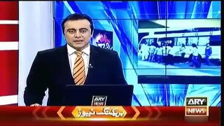 ARY News Headlines | 14 March 2016 | Paki Women T20 Ream Reached India |
