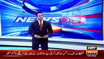 Ary News Headlines 13 March 2016 , Doctor Ishrat Ul Ibad Views On Guitar And Mustafa Kamal