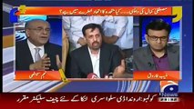Aapas ki Baat (on Mustafa Kamal) 7th March 2016