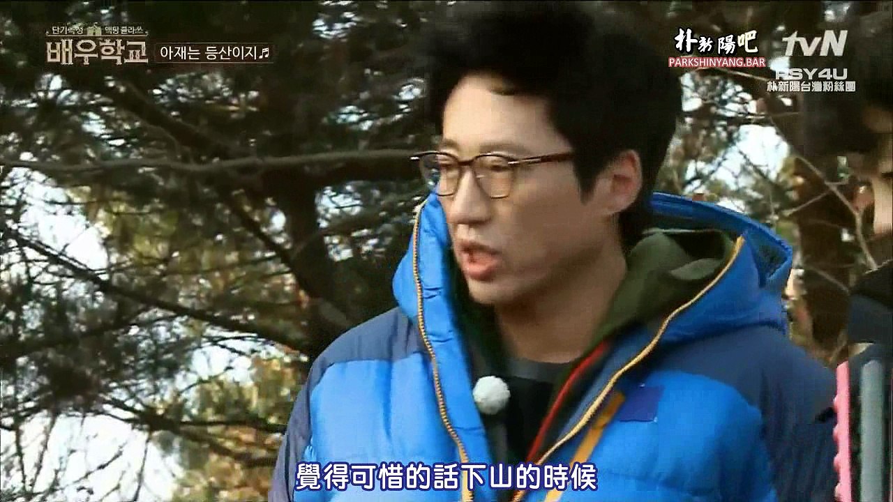 [tvN] ActorSchool.E03-1.160218.HDTV.H264.cht