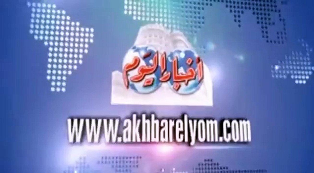 نشرة أخبار اليوم وفيها .. إحالة ضابط شرطة للجنايات لتعديه علي سائق