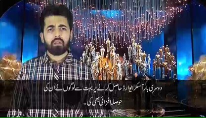 Sharmeen Obaid Oscar Win - Behind the Scene