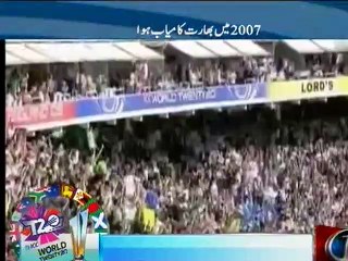 ICC T20 Cricket World Cup: Winner teams list of all seasons