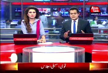 The World Twenty20 starts today