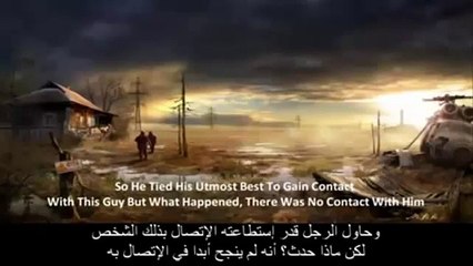 علامات يوم القيامه .. نصائح النبي محمد لآهوال يوم القيامه 2016