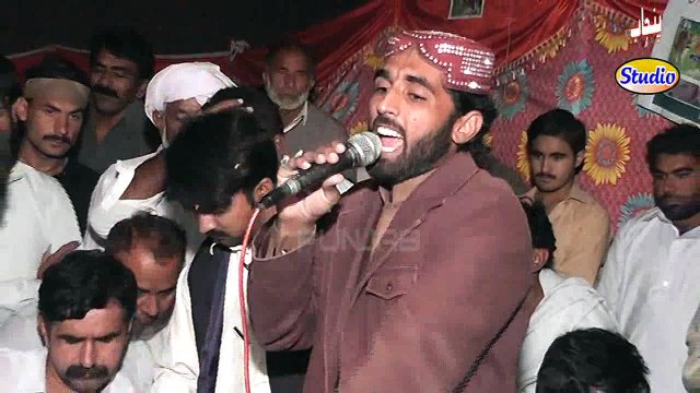 New Letest Naat 2016 Kafi Hin Ghareban Nu By Bilal Haider Sialvi Sargodha Punjab Studio Sahiwal Nazd Sialshareef Sargodha Pakistan