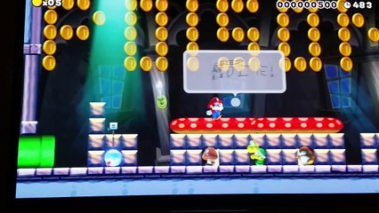 A Murder Mystery Dinner and other Mario Maker levels.