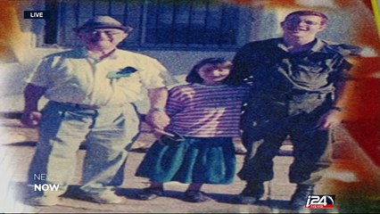 Israeli Holocaust survivor crowned oldest man alive