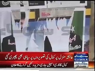 Mustafa Kamal k Posters Pharne per Azizabad k aik Resident ne kia kaha...