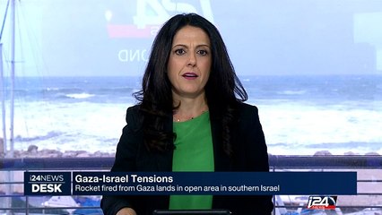 Rocket fired from Gaza lands in open area in Southern Israel