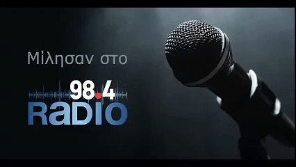 Λευτέρης Αυγενάκης: Είναι ώρα ευθύνης