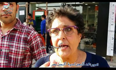 حملة (معا ضد اورنج)الشركة دفعت فلوس للفيس من اجل اغلاق الصفحة