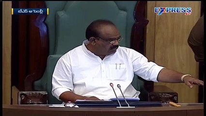 Chittem Ram Mohan Reddy questions Muhammad Ali TS Assembly 2016 - Express TV (Comic FULL HD 720P)