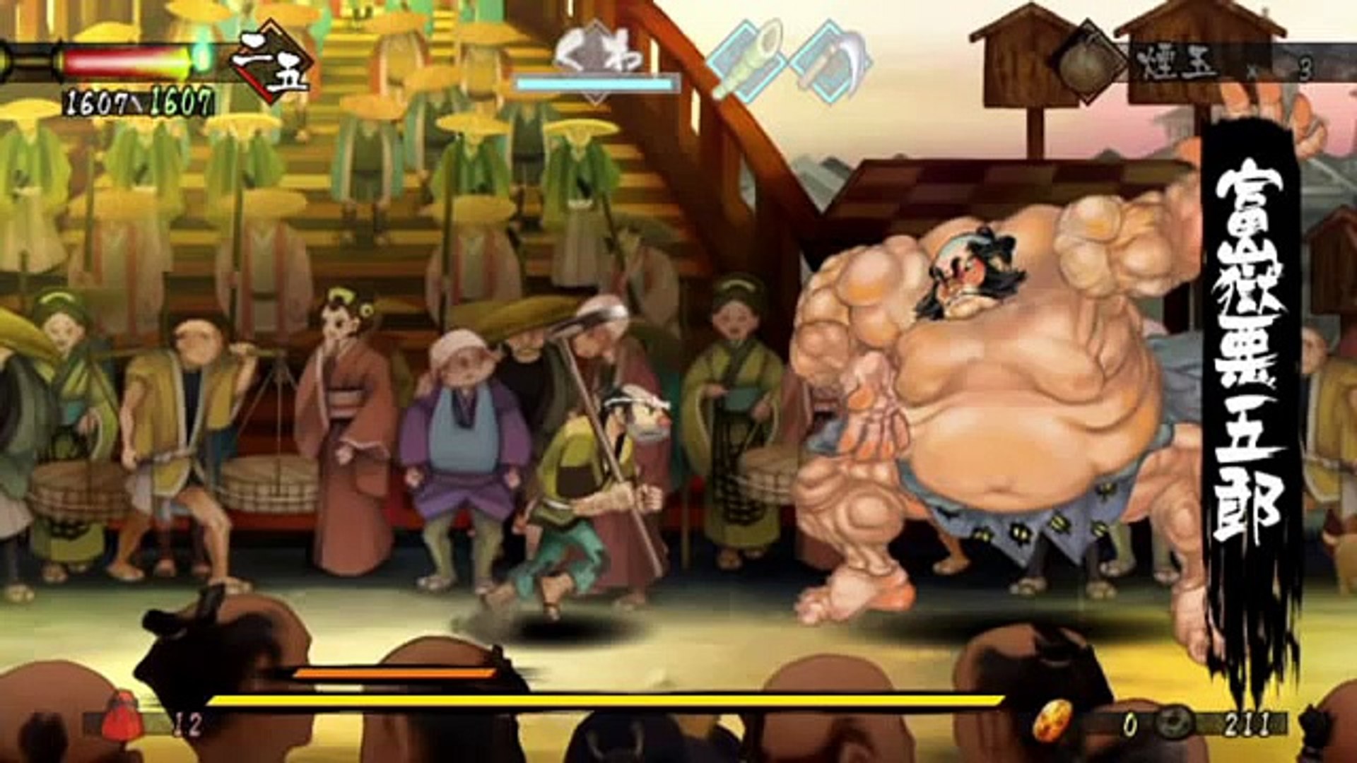 朧村正dlc Muramasa Rebirth 2nd Dlc Bgm 2 大根義民一揆 おおねぎみんいっき Video Dailymotion