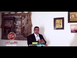 حصريا على شعبيات كليب هشام الحريرى كملت كده Hesham El Hariry Kemlet Keda