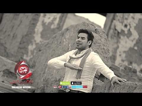 علاء المصرى واخد فى وشى اخراج كريم ثروت حصريا على شعبيات Alaa Elmasry Wakhed Fe Weshy