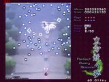 Touhou 7 Perfect Cherry Blossom - 1cc Stage 1 -Normal-
